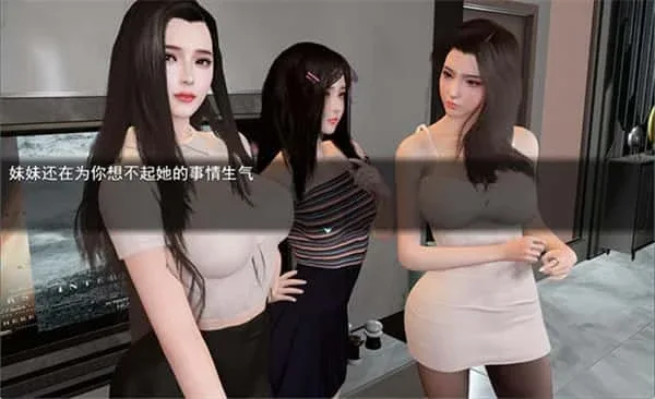 我的幸福人生 我的幸福人生最新版下载CG回想 封面图