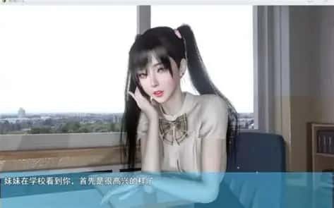 我的幸福人生 场景演出 展示图 5