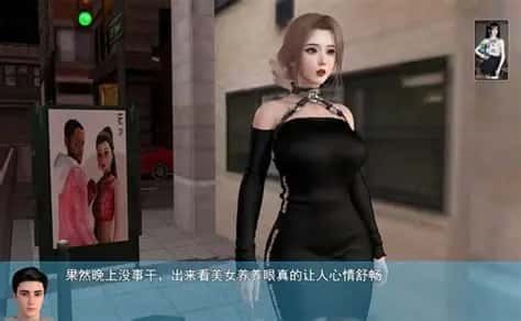 我的幸福人生 资源内容 预览图 8