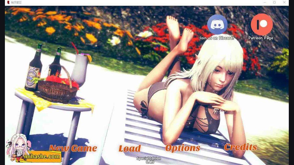 精灵女孩 中文界面 资料图 7