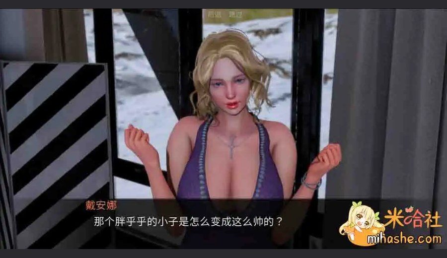 欲望村 欲望村iOS版中文官网 封面图