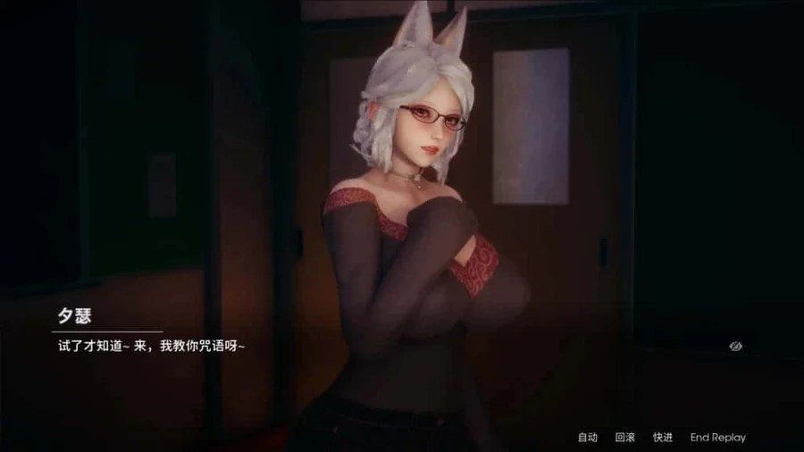 凤凰 Phoenixes 操作界面 玩法截图 5