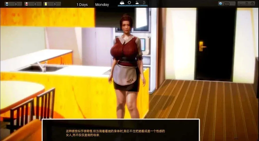 腐化 Corruption 腐化 Corruption绅士游戏角色事件 封面图
