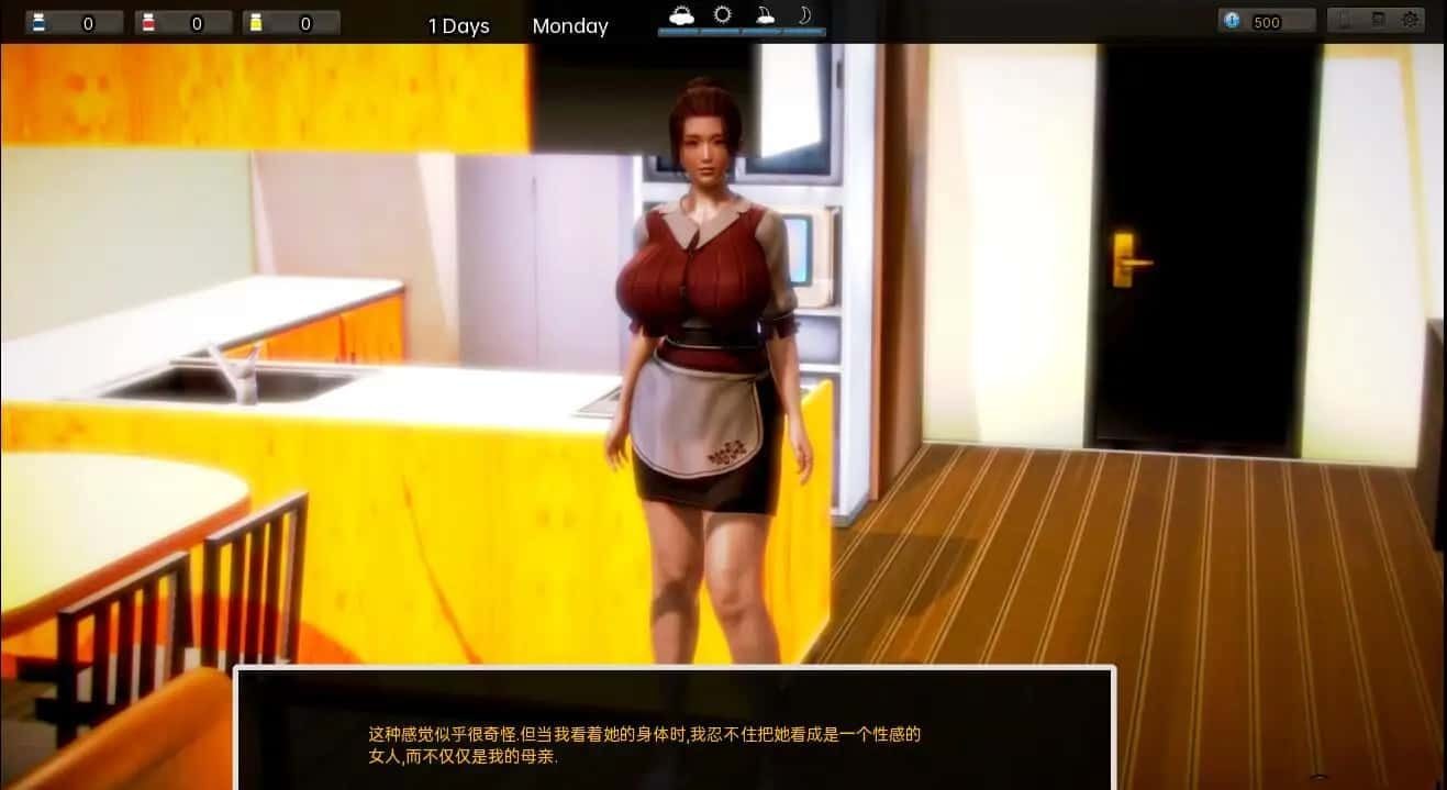 腐化 Corruption CG回想 页面配图 6