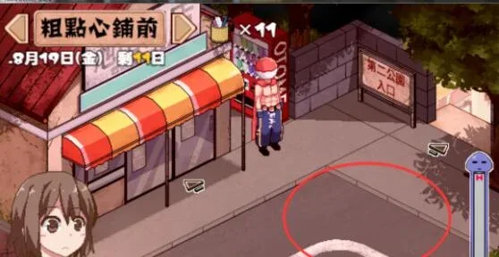 夏日狂想曲_SummerMemories 角色路线 展示图
