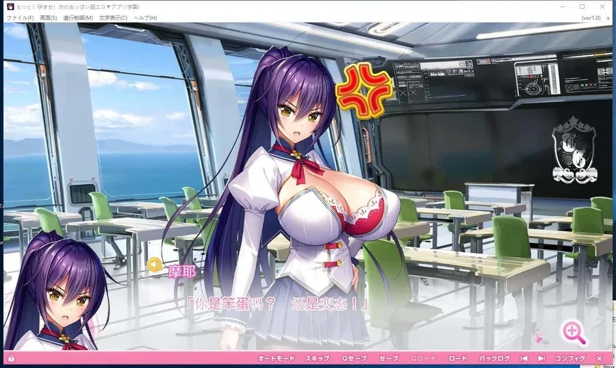炎孕系列 炎孕系列中文下载官网入口 封面图