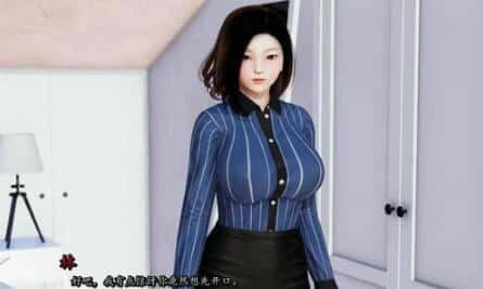 我真正的愿望 中文汉化 资料图 4