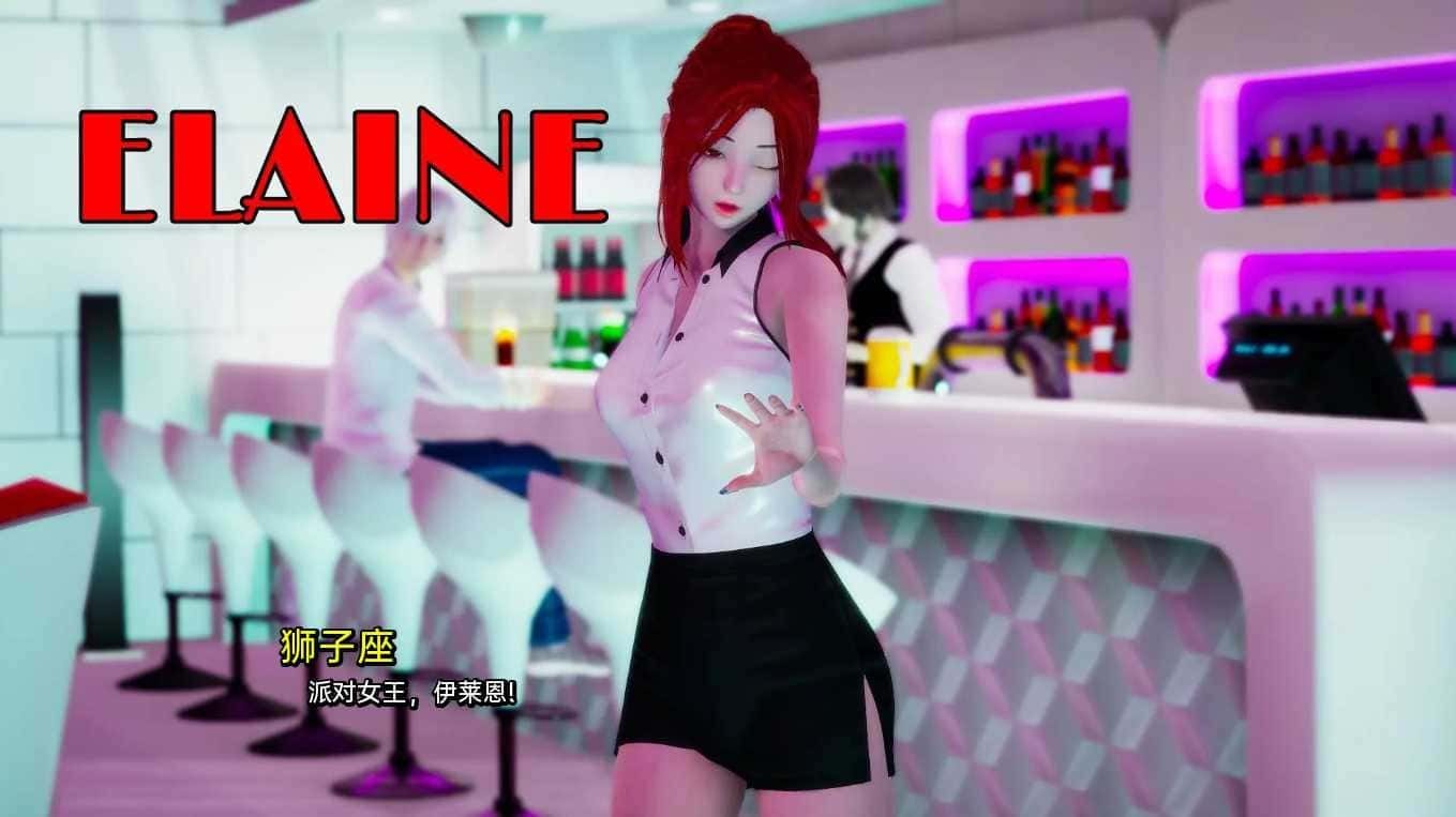 我真正的愿望 职场恋爱 演示图 3