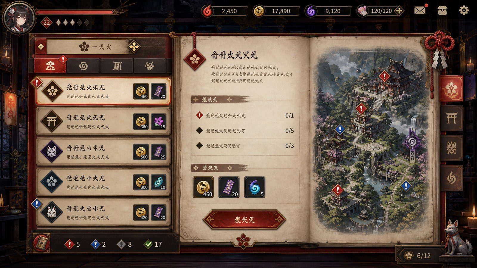 玉莲之剑v0 玉莲之剑v0中文官网：玉莲之剑新手开局攻略与Sword of LotusPC版 封面图