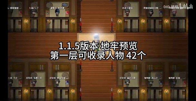 缚语BondWhispers版 实机画面 页面配图 6