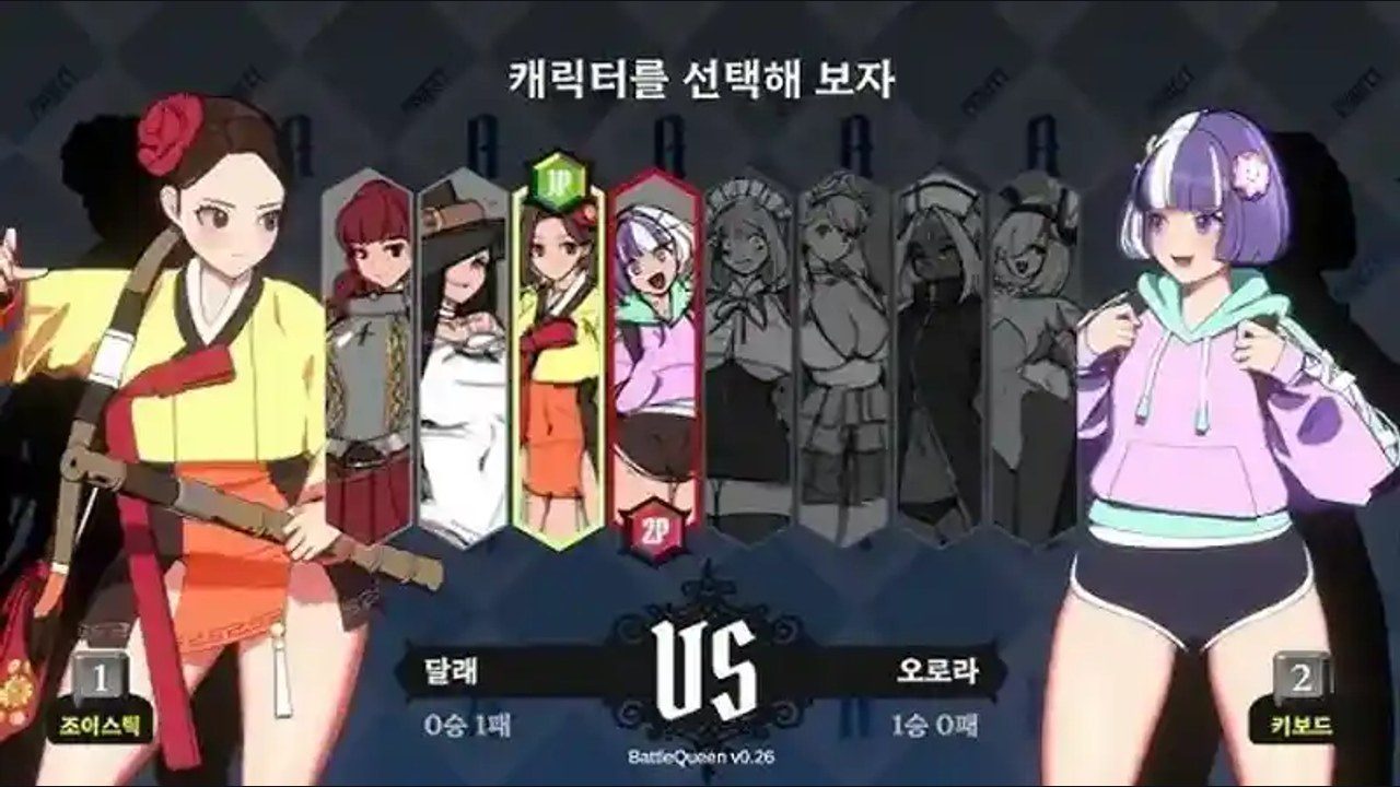 战斗女王 剧情互动 内容截图 8