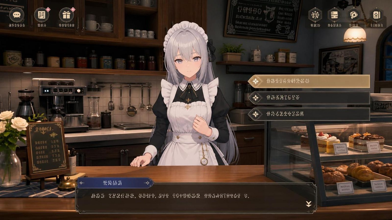 大师NTRMaster 任务推进 页面配图 7
