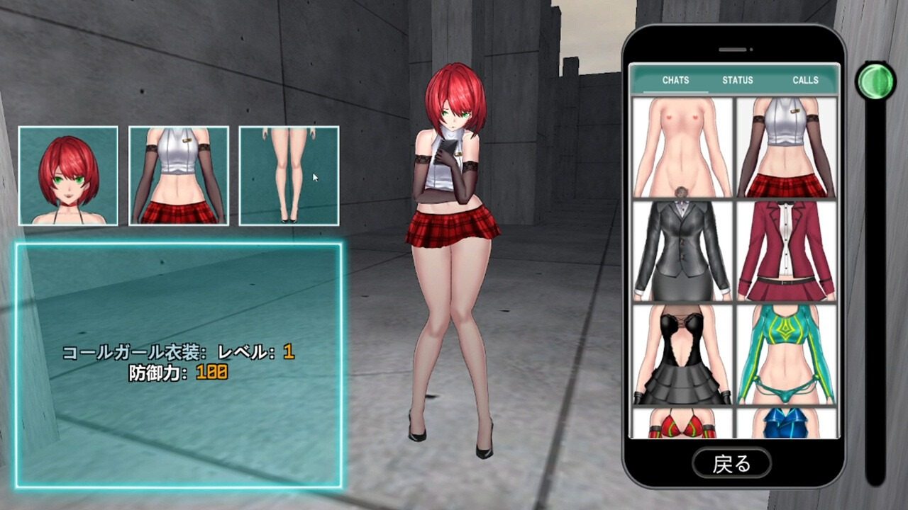 女体化装置Ver 版本内容 详情图 7