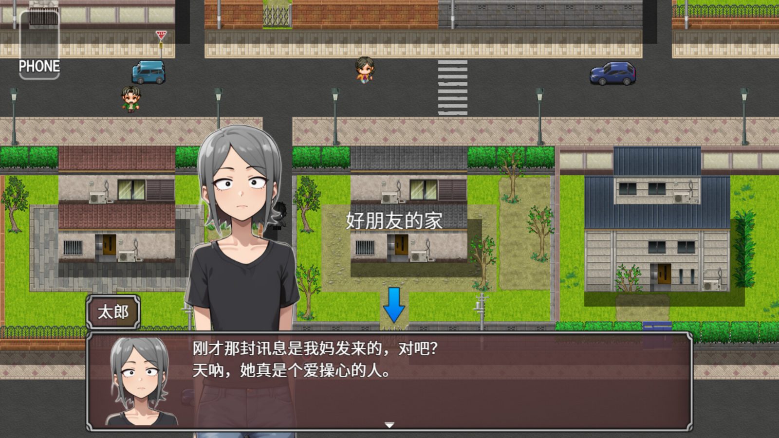 NTR勇者-让你最好朋友的母亲怀孕你就成功了 地图探索 预览图 5