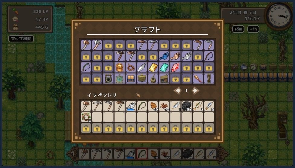 世界树 故事片段 资料图 7