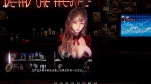 蜉蝣-MayFly 蜉蝣EP2 页面配图 1