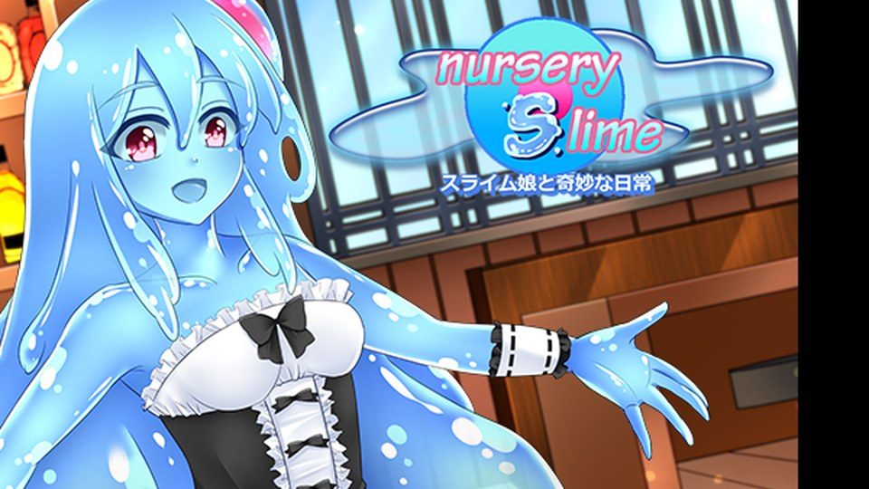 与史莱姆少女的奇妙日常 地图探索 画面 7