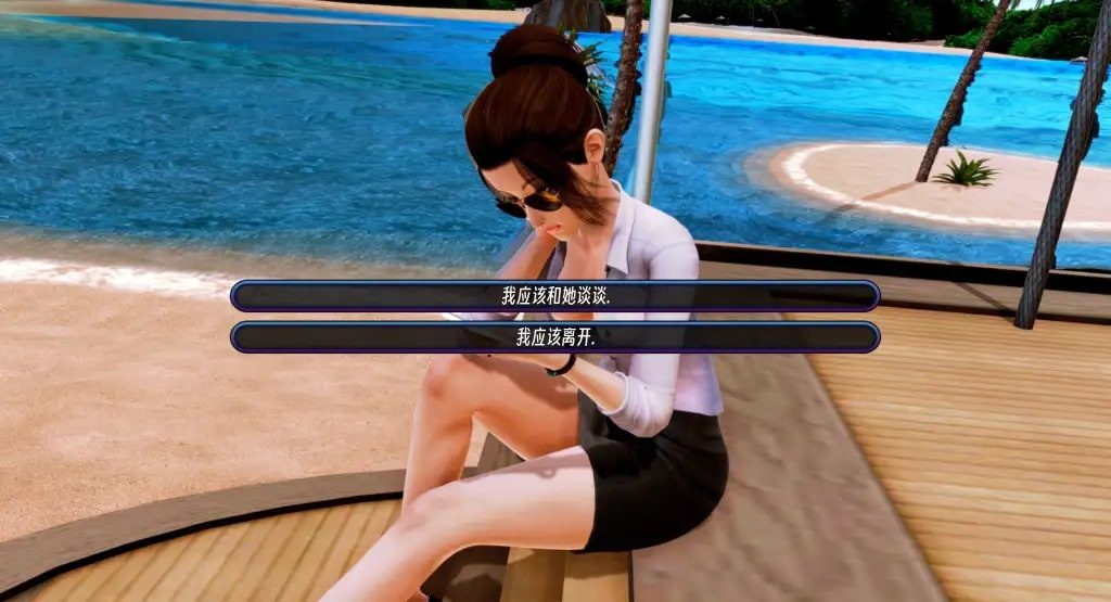 后宫酒店Harem Hotel 版本内容 预览图 6