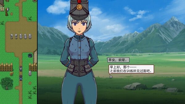 帝国入境所 中文界面 页面配图 7