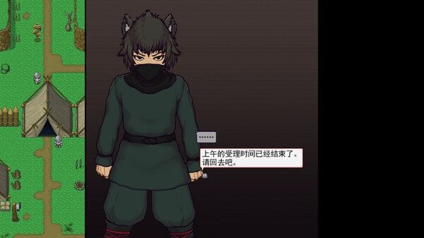 帝国入境所 版本内容 预览图 1