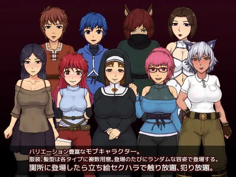 帝国入境所 章节事件 展示图 8