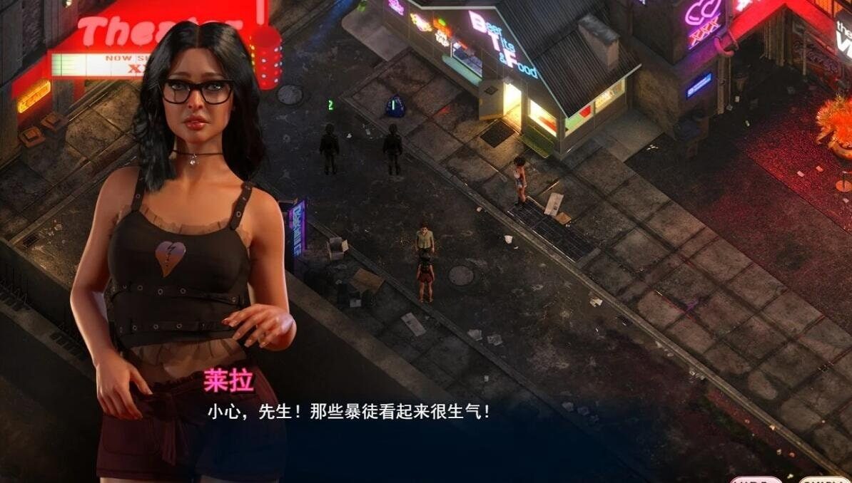 蛇之交响曲_Symphony of the Serpent 版本内容 预览图 8