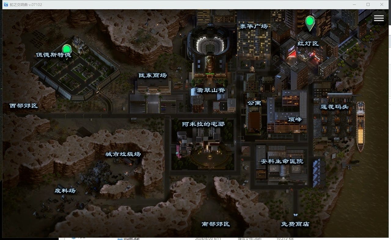 蛇之交响曲_Symphony of the Serpent 玩法展示 预览图 6