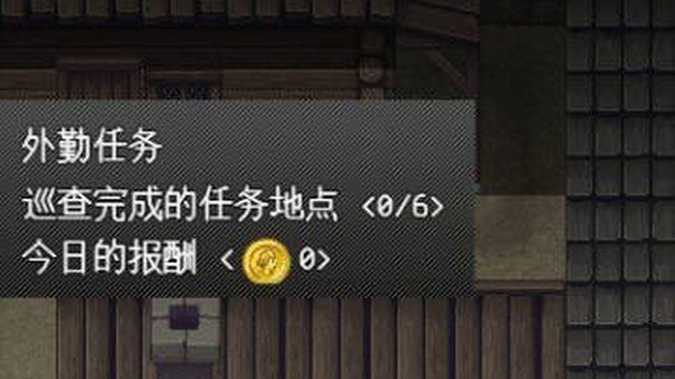 异端审问官白灼监狱 攻略要点 详情图 2