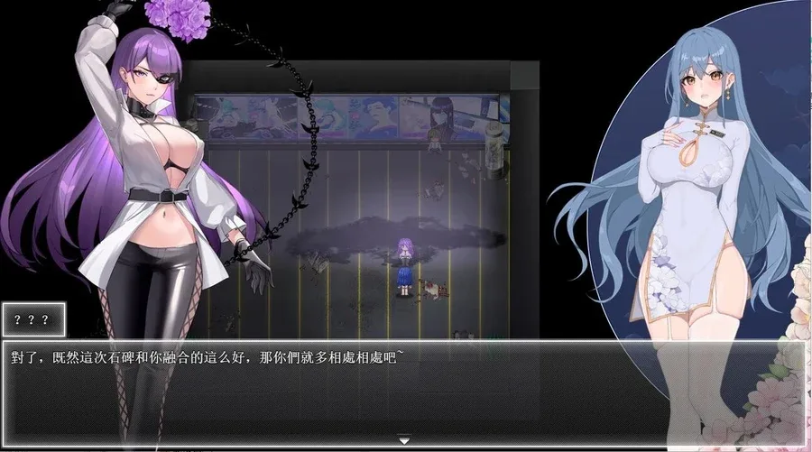 夜幕之花_Night Bloom 故事片段 资料图