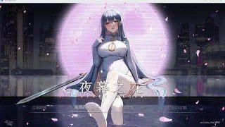 夜幕之花_Night Bloom 地图探索 专题图 5