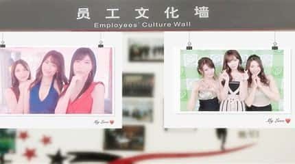 亚洲之子SOA就是个混蛋 操作界面 实机截图 4