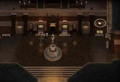 创世秩序 章节事件 详情图 4