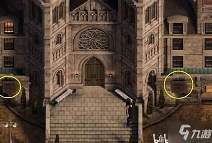 创世秩序 剧情互动 展示图 7