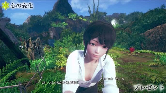 AI少女 攻略要点 专题图 6