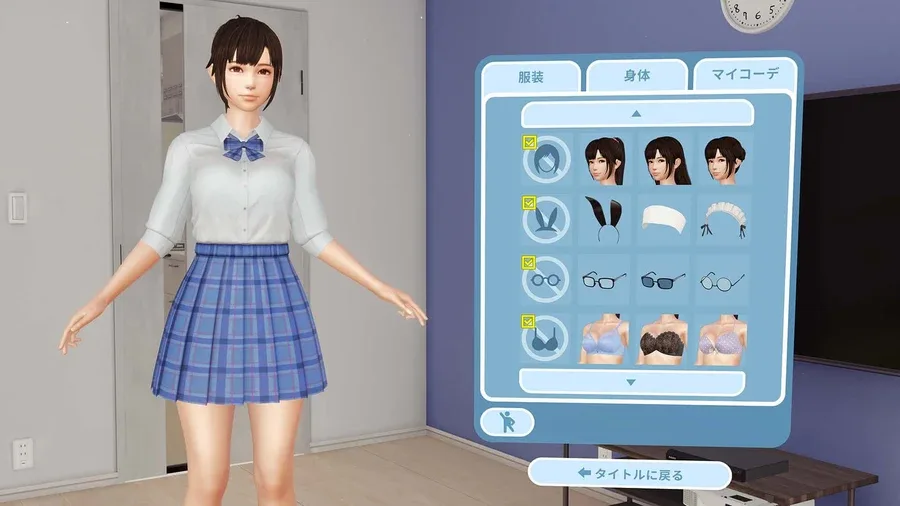 VR女友｜VR Kanoja VR女友 VR Kanoja攻略大全 全CG回想与角色路线 封面图