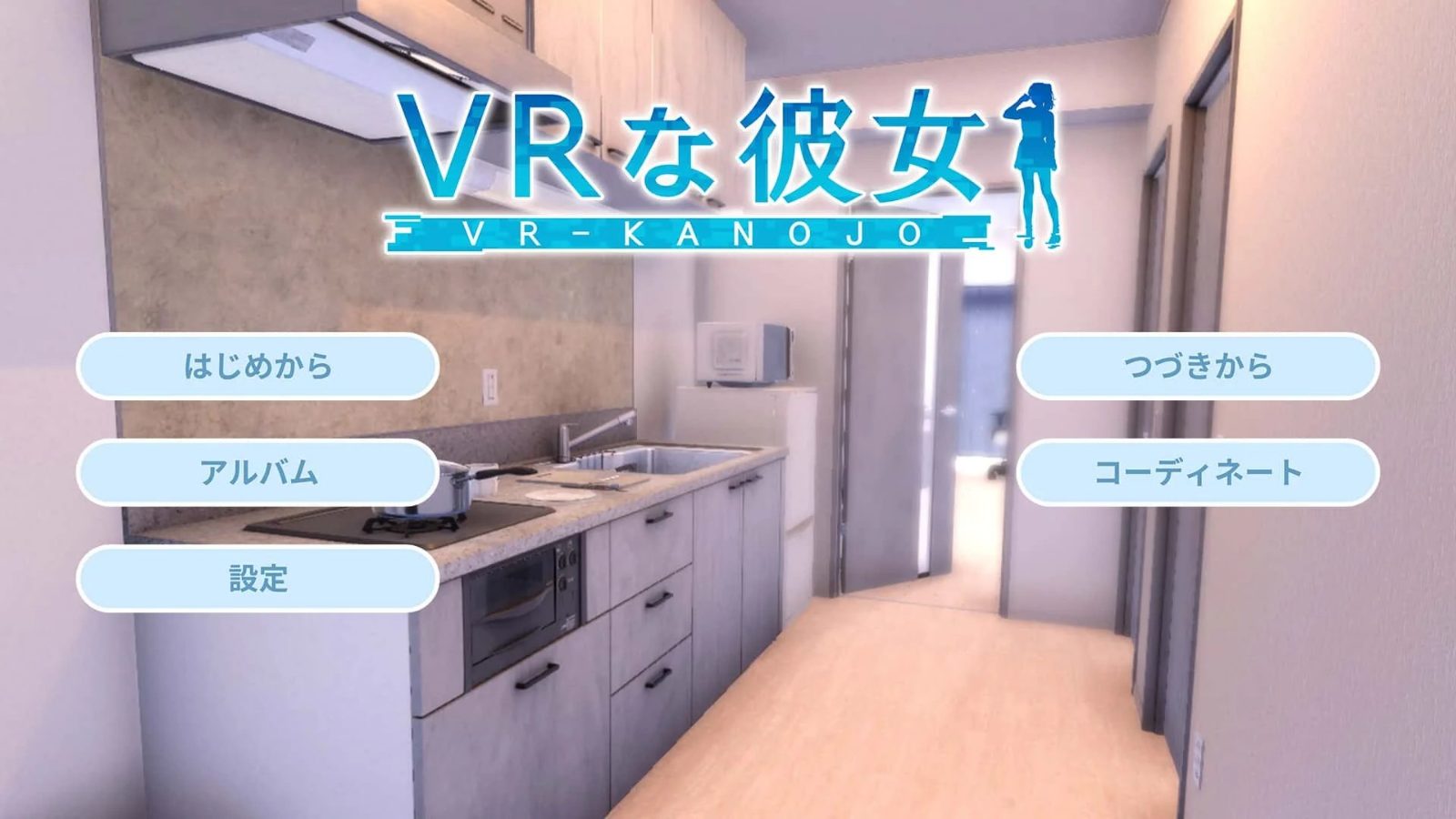 VR女友|VR Kanoja 中文界面 展示图 2