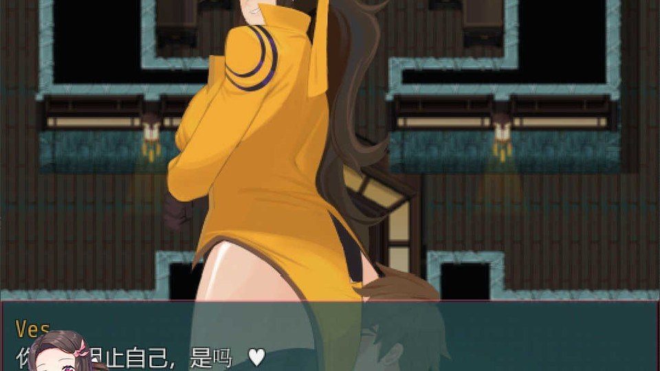 践踏之塔全9层汉化版 探索场景 演示图 2