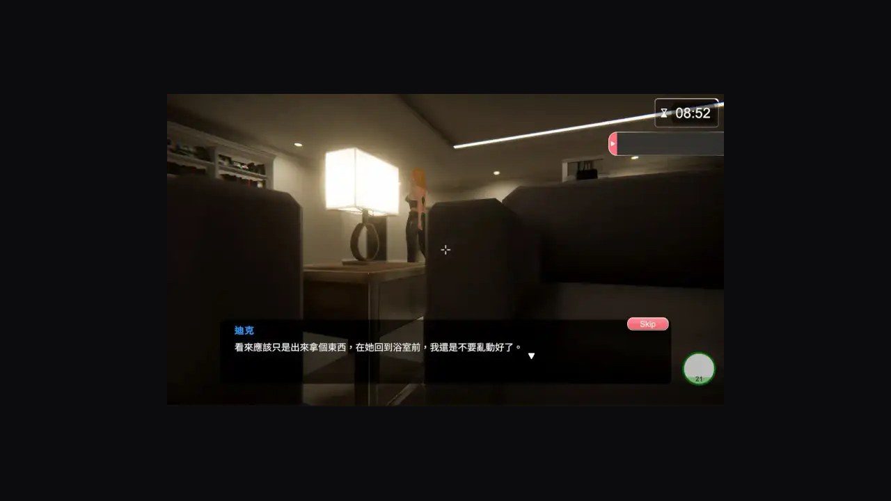 隔壁的美艳人妻TheWifeNextDoor 中文界面 资料图 4
