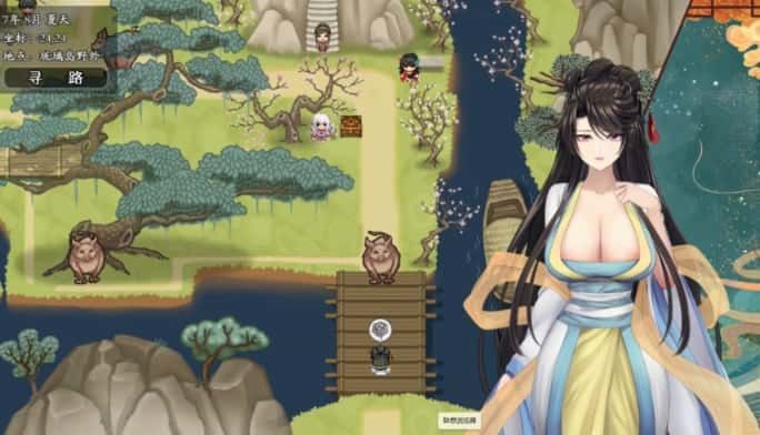 绯月仙行录 实机画面 详情图 8