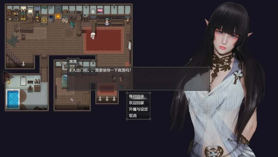 降临战纪 中文界面 内容截图 2