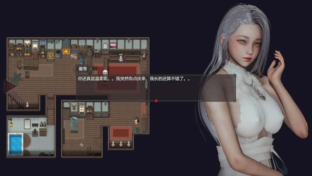 降临战纪 剧情分支 资料图 7