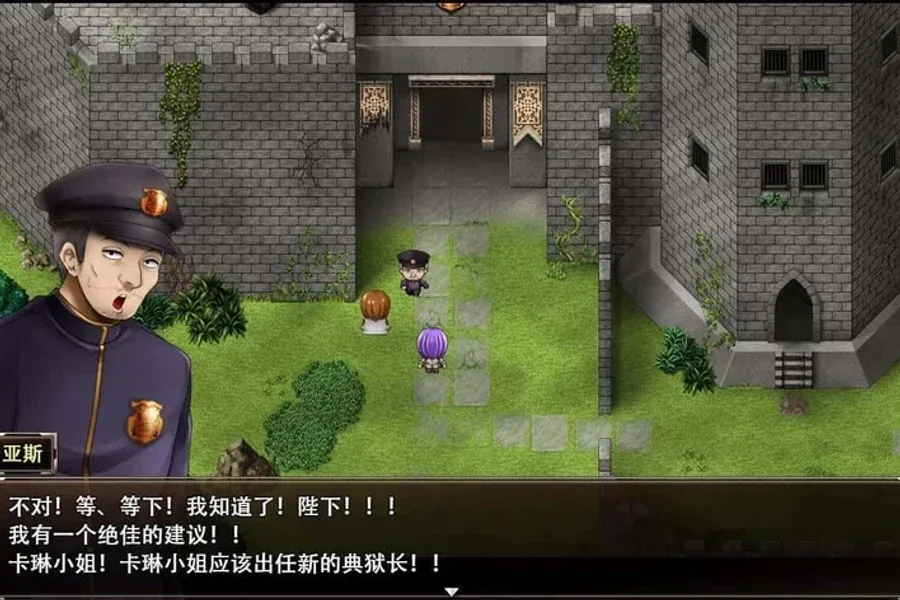 卡琳的监狱_Karryn's Prison 卡琳的监狱绅士游戏双端版本 封面图
