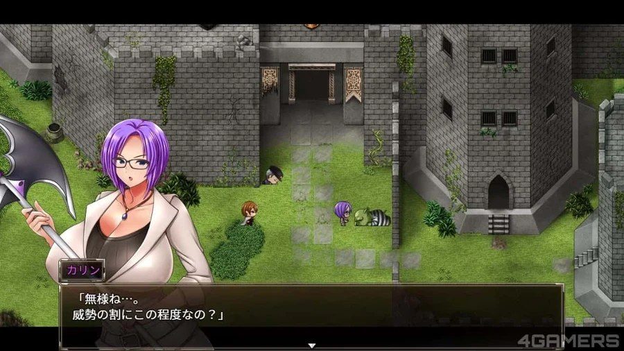 卡琳的监狱_Karryn's Prison 玩法展示 详情图 8
