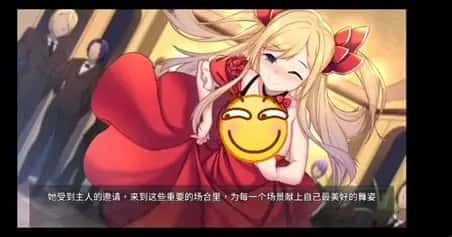 奈的教育日记 攻略要点 专题图 6