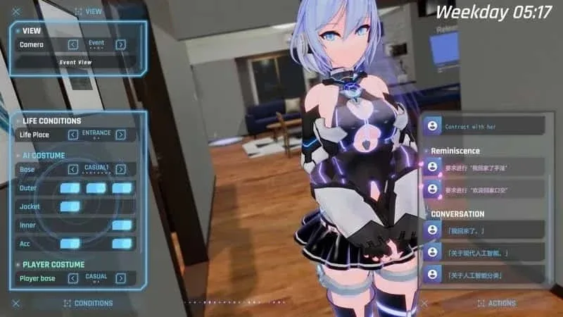 驱动妖精 AI-deal-Rays 版本内容 画面