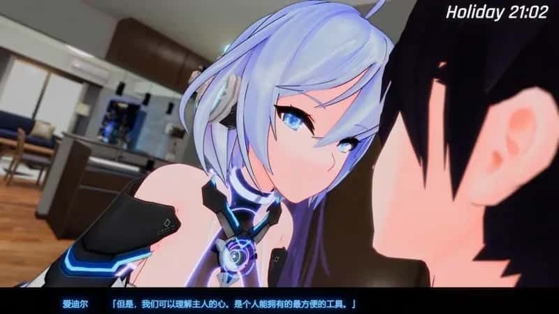 驱动妖精 AI-deal-Rays 中文版 演示图 5