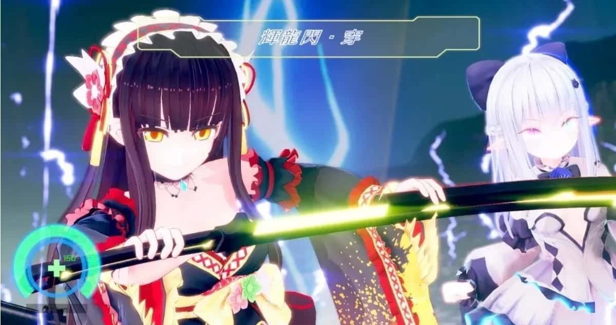 驱动妖精 AI-deal-Rays 地图探索 实机截图 7