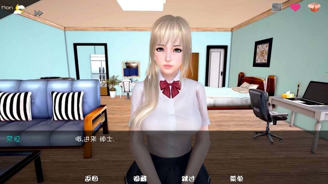 神话庄园 任务推进 详情图 7