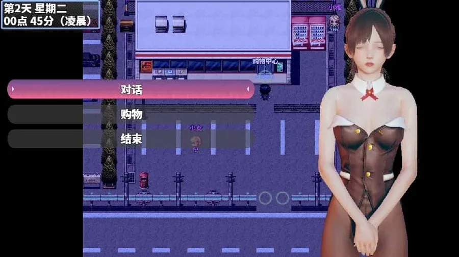 神魔都市 游戏截图 实机截图