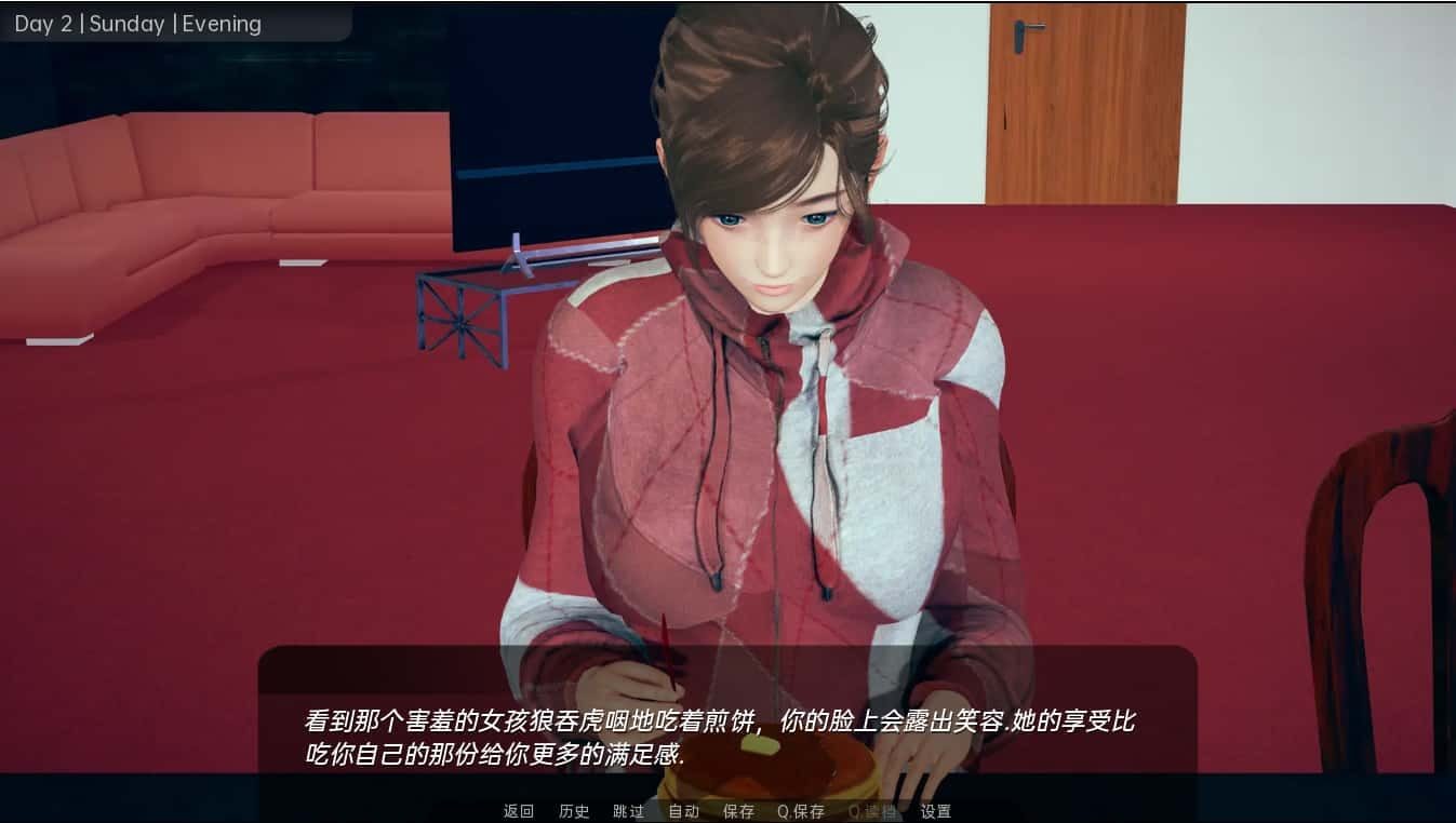 舒适咖啡厅_Cosy Cafe 中文界面 专题图 1